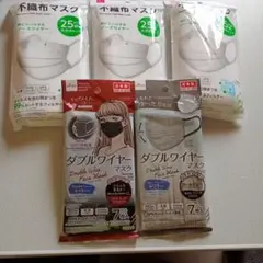 ダイソー 不織布マスク 大きめサイズ 25枚入りのサムネイル