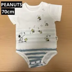 PEANUTS＊スヌーピー＊半袖＊ロンパース ＊白＊水色＊70cm