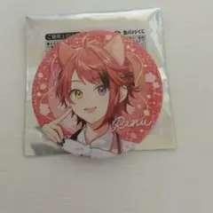 すとぷり 莉犬くん 缶バッジ