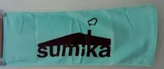 sumika ロゴタオル チョコミント sumika ロゴタオル チョコミント - メルカリ