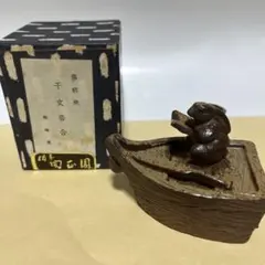 平川正二 うさぎの香合 備前焼 平川正二 うさぎの香合 備前焼 - メルカリ