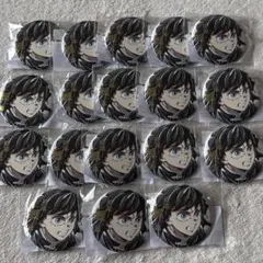 2026年最新】Webshopくじ 無一郎 缶バッジの人気アイテム - メルカリ