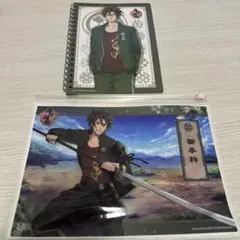 Item thumbnail for item 9b2afd31-091a-49fa-b63d-da22bf08e4f2