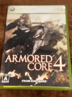 アーマードコア 4 Xbox 360