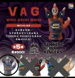 VAG44 FUCKING FOUR FINGERS