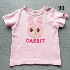 HOT BISCUITS うさぎプリント半袖 ピンク　Tシャツ　 90