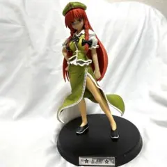 2025年最新】グリフォン 美鈴の人気アイテム - メルカリ