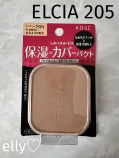 KOSE❤️エルシア プラチナム モイストカバー ファンデーション 205新品のサムネイル
