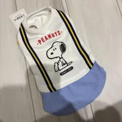 新品☆犬服『SNOOPY』サイズ２号・レイヤードトレーナー