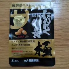 Item thumbnail for item 8fa37425-b2be-41e9-a9ae-979c6f3f643b