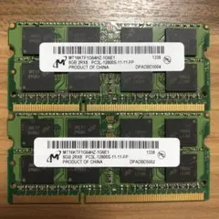 Micron 8G DDR4 SDRAM 3200AA 260pin 2枚 - メルカリ