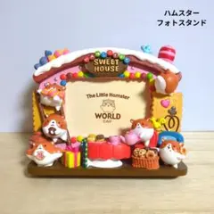 レア　希少　みんなのたあ坊　写真立て　フォトスタンド　サンリオ　平成　レトロ レア 希少 みんなのたあ坊 写真立て フォトスタンド サンリオ 平成