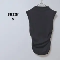 シーイン　リブニットタンクトップ　ボトルネック　サイドシャーリング　Ｓ