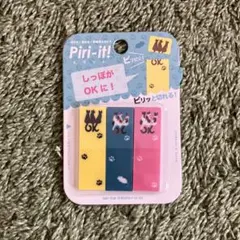 サンスター文具 Piri-it! 付箋 しっぽ ネコのサムネイル
