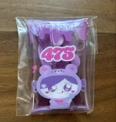 Item thumbnail for item 81c0646c-29a6-4a2f-a249-713c1cc6c7a8