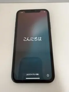 ジャンク】 iPhone XS 256GB スペースグレー 背面割れあり - メルカリ