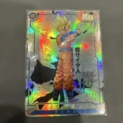 2026年最新】ドラゴンボールヒーローズ買取の人気アイテム - メルカリ