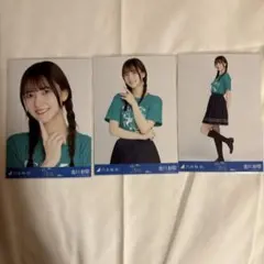 ゆうき様 リクエスト 2点 まとめ商品