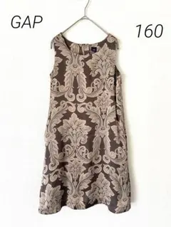 GAP ギャップ　裾フリルワンピース　160 ブラウン
