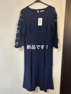 『お値下げ』ルクオーレLUCUORE ネイビー ドレスワンピース