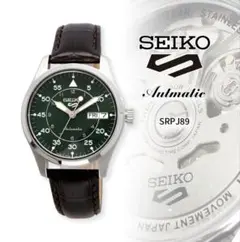 SEIKOウォッチ　5SPORTSメカニカル　SBSA203