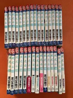 風光る 1〜36巻　中抜け全31冊まとめ売り