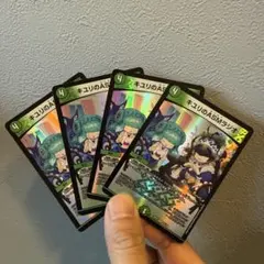 2025年最新】キユリのasmラジオの人気アイテム - メルカリ