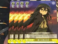 キャラクタースリーブコレクション 灼眼のシャナⅡ シャナ② ブシロード スリーブコレクション ハイグレード Vol.3883 電撃