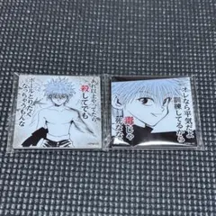 『HUNTER×HUNTER』キルア アクリルマグネットコレクション