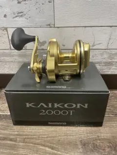 SHIMANO KAIKON 2000T ゴールドリール　新品未使用品　海魂 Amazon | シマノ(SHIMANO) 石鯛・鯉リール 両軸遠投リール 15 KAIKON