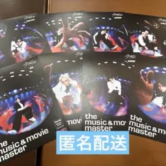 stray kidsフライヤーコンプ