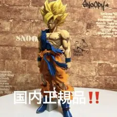 2025年最新】孫悟空 smsp d賞の人気アイテム - メルカリ