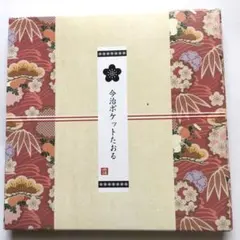 今治タオルハンカチ