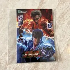 2025年最新】e北斗の拳10の人気アイテム - メルカリ