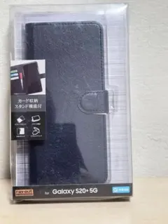 ray-out Galaxy S20+ 5G 手帳型ケースのサムネイル