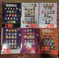 あんさんぶるスターズ ローソン限定 クリアファイル 6種6枚