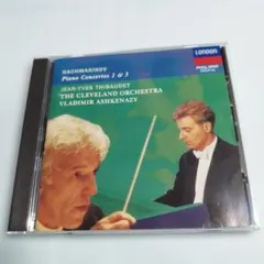 ティボーデ　アシュケナージ／ラフマニノフ　ピアノ協奏曲第3番、第1番