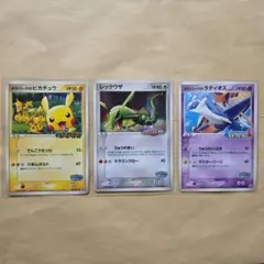 2026年最新】ポケパークの人気アイテム - メルカリ