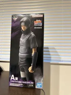 NARUTO うちはイタチ MASTERLISE A賞