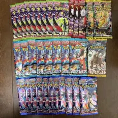C*)様 ポケモンカードゲーム 拡張パック バラパック計34パック纏め売り　6種