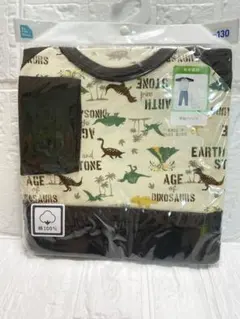 新品 綿100% 恐竜柄 長袖パジャマ 130cm