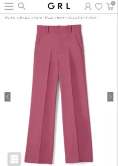 センタープレスストレートパンツ GRL