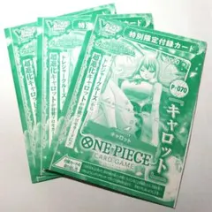 Item thumbnail for item 4c76334a-e629-4cdc-93fb-c36b542179ad