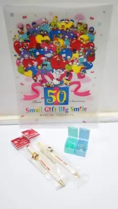 サンリオ 記念グッズセット