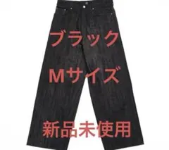2026年最新】山田蓮 デニムの人気アイテム - メルカリ