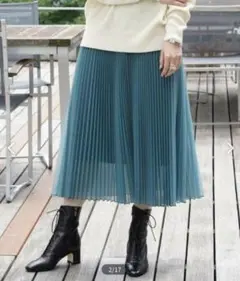 小さいサイズ【トゥモローランド】ラメジャージープリーツスカート XS グリーン