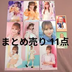 大場花菜　まとめ売り　11点