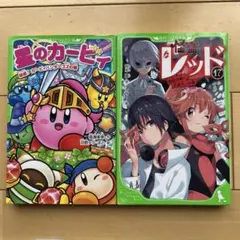 Item thumbnail for item 9f1e3e98-dfa2-4fb1-8a97-0dedbf4ba615