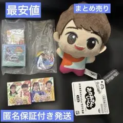 Item thumbnail for item 1cc9111d-4bea-4a45-9e8e-d48f7d016468