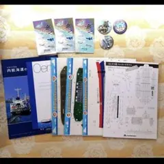 ペーパークラフト 船 新品未使用 模型② 工作 製作 小学校 低学年